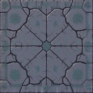 damaged rough stone floor