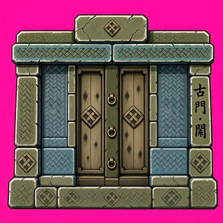 door closed, weathered