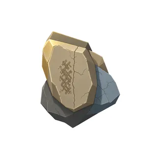 weathered small rock