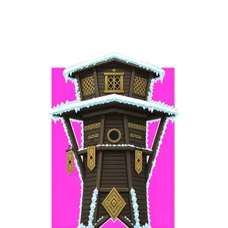 frosted watchtower