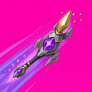 projectile core