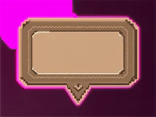 empty tooltip panel, hover-highlighted state