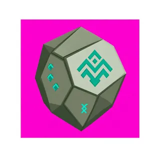 stone resource, plain design