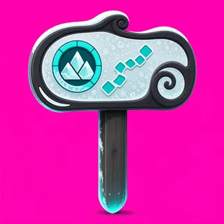 frosted wayfinding sign without text